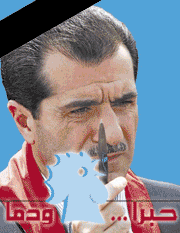 Gebran