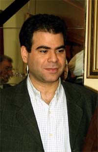 Pierre Gemayel - R.I.P